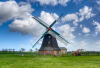 CF_Windmühle